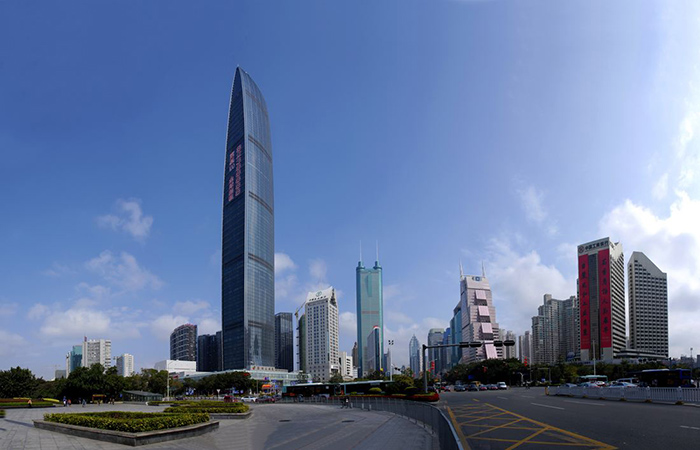 Shenzhen Headquarters Building