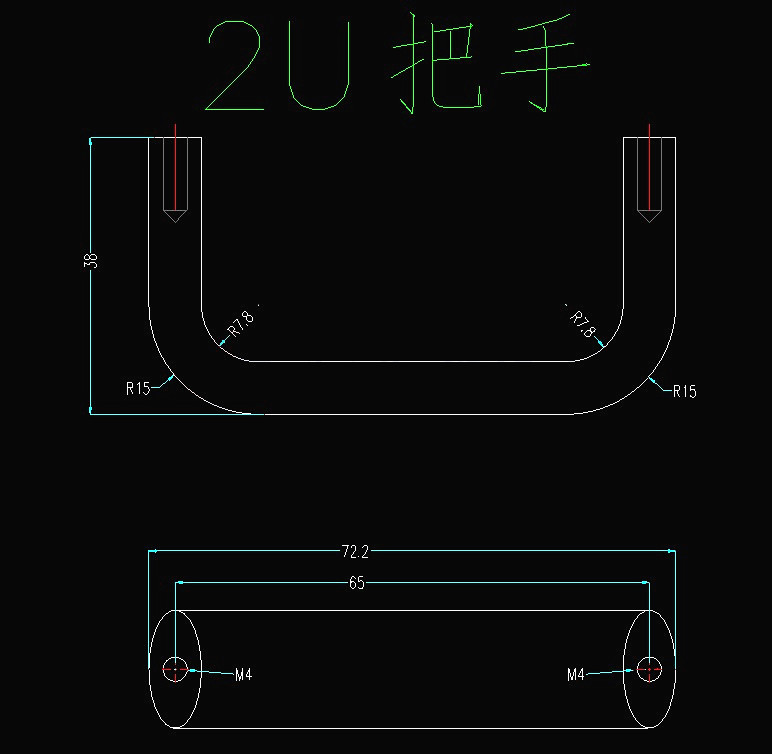 把手皮提手