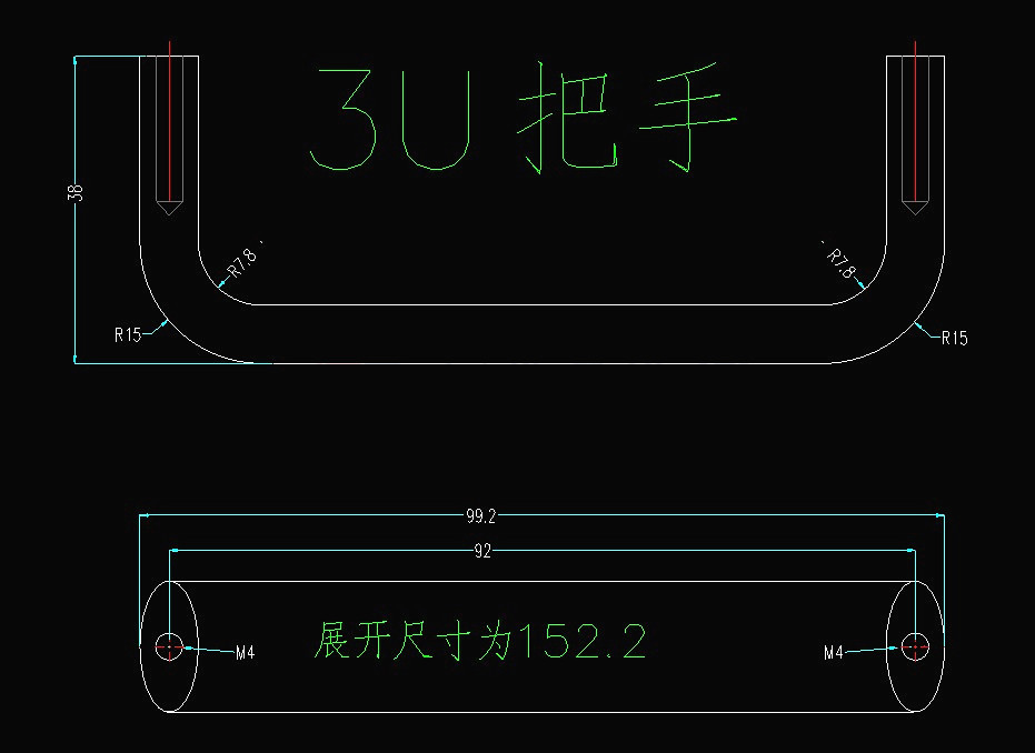 把手皮提手