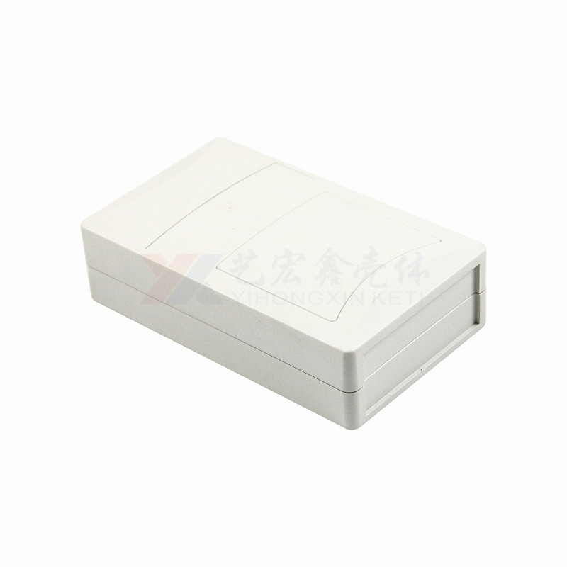 各种通用外壳